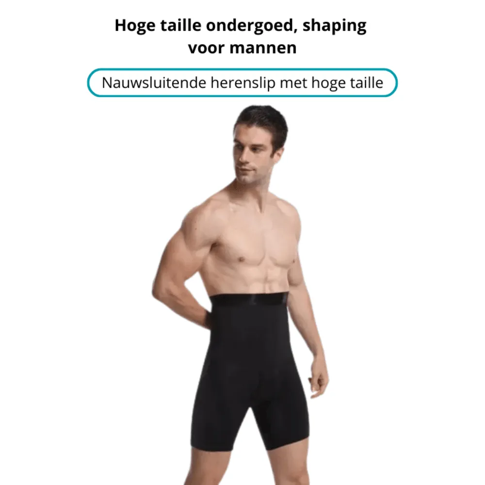 Heren compressie boxershort | Onzichtbare ondersteuning voor een slanker silhouet